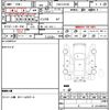 daihatsu hijet-cargo 2018 quick_quick_EBD-S321W_S321W-0007513 image 14