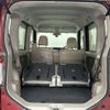 daihatsu tanto 2014 -DAIHATSU--Tanto LA610S--0017377---DAIHATSU--Tanto LA610S--0017377- image 12