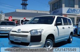 toyota probox 2020 CFJ1475549