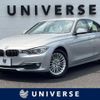 bmw 3-series 2012 -BMW--BMW 3 Series LDA-3D20--WBA3D32070F286536---BMW--BMW 3 Series LDA-3D20--WBA3D32070F286536- image 1