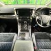 toyota vellfire 2017 -TOYOTA--Vellfire DBA-AGH35W--AGH35-0021770---TOYOTA--Vellfire DBA-AGH35W--AGH35-0021770- image 3