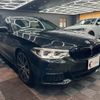 bmw 5-series 2019 CFJ1542558 image 11