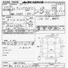 mitsubishi pajero-mini 2009 CFJ1628032 image 3