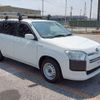 toyota probox-van 2020 CFJ1568027 image 1