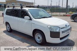 toyota probox-van 2020 CFJ1568027