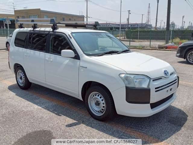 toyota probox-van 2020 CFJ1568027 image 1