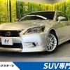lexus gs 2012 CFJ1655235 image 1