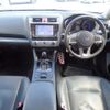 subaru legacy-b4 2016 CFJ1647966 image 19