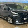 toyota vellfire 2017 CFJ1802346 image 22