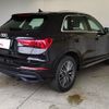 audi q3 2024 quick_quick_3AA-F3DFY_WAUZZZF30R1069570 image 2