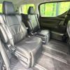 toyota vellfire 2015 quick_quick_AGH30W_AGH30-0004379 image 8
