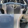 toyota land-cruiser-prado 2017 quick_quick_CBA-TRJ150W_TRJ150-0071427 image 10