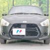 daihatsu copen 2015 -DAIHATSU--Copen DBA-LA400K--LA400K-0009965---DAIHATSU--Copen DBA-LA400K--LA400K-0009965- image 14