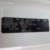 nissan clipper-truck 2020 CFJ1566719 image 2