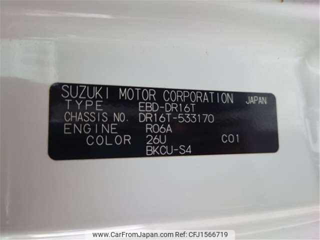 nissan clipper-truck 2020 CFJ1566719 image 2