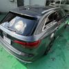 audi s4-avant 2017 CFJ1798806 image 11
