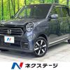 honda n-one 2022 CFJ1585785 image 1