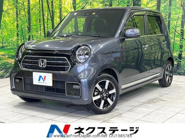 honda n-one 2022 CFJ1585785 image 1