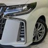 toyota alphard 2022 -TOYOTA--Alphard 3BA-AGH30W--AGH30-0430787---TOYOTA--Alphard 3BA-AGH30W--AGH30-0430787- image 14