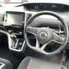 nissan serena 2016 -NISSAN 【長岡 301ｻ7036】--Serena GFNC27-001792---NISSAN 【長岡 301ｻ7036】--Serena GFNC27-001792- image 4