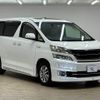 toyota vellfire 2012 -TOYOTA--Vellfire DAA-ATH20W--ATH20-8007164---TOYOTA--Vellfire DAA-ATH20W--ATH20-8007164- image 14