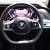 bmw 7-series 2024 CFJ1718036 image 23