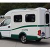 nissan nv200-vanette-van 2015 GOO_JP_700070848530250524003 image 9