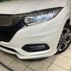 honda vezel 2019 -HONDA--VEZEL DAA-RU3--RU3-1344535---HONDA--VEZEL DAA-RU3--RU3-1344535- image 12