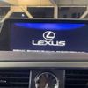 lexus rx 2017 quick_quick_DAA-GYL20W_GYL20-0004639 image 3