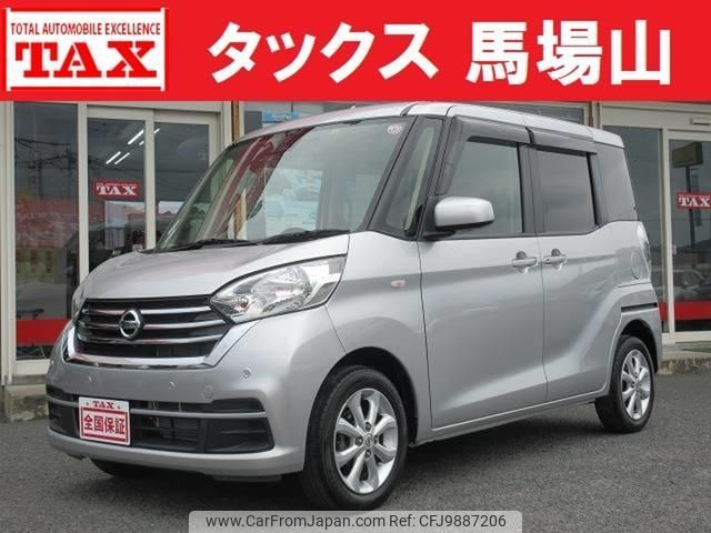 nissan dayz-roox 2019 quick_quick_DBA-B21A_B21A-0602268 image 1