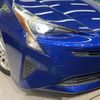 toyota prius 2016 CFJ1896375 image 12
