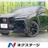 lexus nx 2023 quick_quick_AAZH20_AAZH20-6007485 image 1