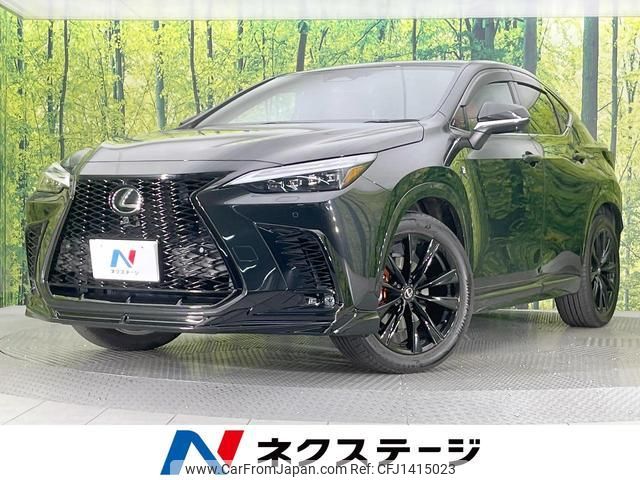 lexus nx 2023 quick_quick_AAZH20_AAZH20-6007485 image 1