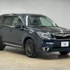 subaru forester 2015 CFJ1850103 image 14