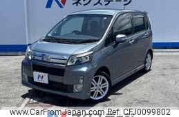 daihatsu move 2013 -DAIHATSU--Move DBA-LA100S--LA100S-0245117---DAIHATSU--Move DBA-LA100S--LA100S-0245117-