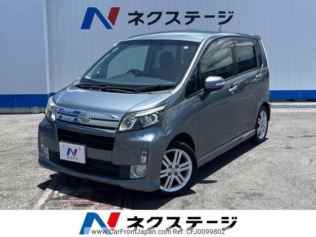 daihatsu move 2013 -DAIHATSU--Move DBA-LA100S--LA100S-0245117---DAIHATSU--Move DBA-LA100S--LA100S-0245117- image 1