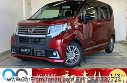 daihatsu move 2015 -DAIHATSU--Move DBA-LA160S--LA160S-0007089---DAIHATSU--Move DBA-LA160S--LA160S-0007089-