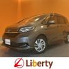 honda freed 2022 quick_quick_GB5_GB5-3174295 image 1