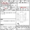daihatsu tanto 2009 quick_quick_L375S_L375S-0214156 image 21