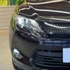 toyota harrier 2017 -TOYOTA--Harrier DBA-ZSU60W--ZSU60-0108257---TOYOTA--Harrier DBA-ZSU60W--ZSU60-0108257- image 12