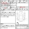 subaru wrx-sti 2014 quick_quick_VAB_VAB-004097 image 21