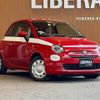 fiat 500 2016 -FIAT--Fiat 500 ABA-31212--ZFA3120000J646601---FIAT--Fiat 500 ABA-31212--ZFA3120000J646601- image 1