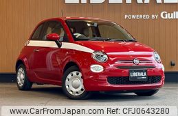 fiat 500 2016 -FIAT--Fiat 500 ABA-31212--ZFA3120000J646601---FIAT--Fiat 500 ABA-31212--ZFA3120000J646601-