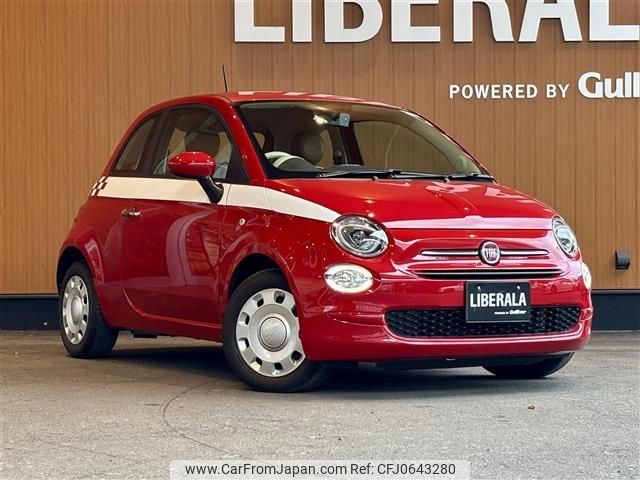 fiat 500 2016 -FIAT--Fiat 500 ABA-31212--ZFA3120000J646601---FIAT--Fiat 500 ABA-31212--ZFA3120000J646601- image 1