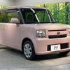toyota pixis-space 2014 quick_quick_L575A_L575A-0038744 image 16