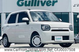 daihatsu mira-tocot 2020 -DAIHATSU--Mira Tocot DBA-LA550S--LA550S-0034658---DAIHATSU--Mira Tocot DBA-LA550S--LA550S-0034658-