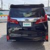 toyota alphard 2021 -TOYOTA--Alphard 3BA-AGH30W--AGH30-9042463---TOYOTA--Alphard 3BA-AGH30W--AGH30-9042463- image 21