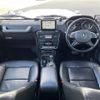 mercedes-benz g-class 2016 -MERCEDES-BENZ--Benz G Class LDA-463348--WDB4633482X255988---MERCEDES-BENZ--Benz G Class LDA-463348--WDB4633482X255988- image 16