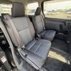 toyota voxy 2015 -TOYOTA--Voxy DBA-ZRR80W--ZRR80-0191030---TOYOTA--Voxy DBA-ZRR80W--ZRR80-0191030- image 18