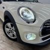 mini mini-others 2017 -BMW--BMW Mini LDA-XN15M--WMWXN320702E74661---BMW--BMW Mini LDA-XN15M--WMWXN320702E74661- image 20